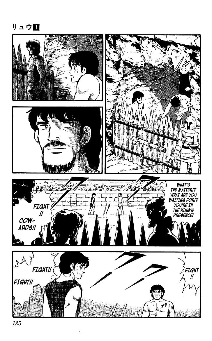 Ryuu Chapter 5 #13