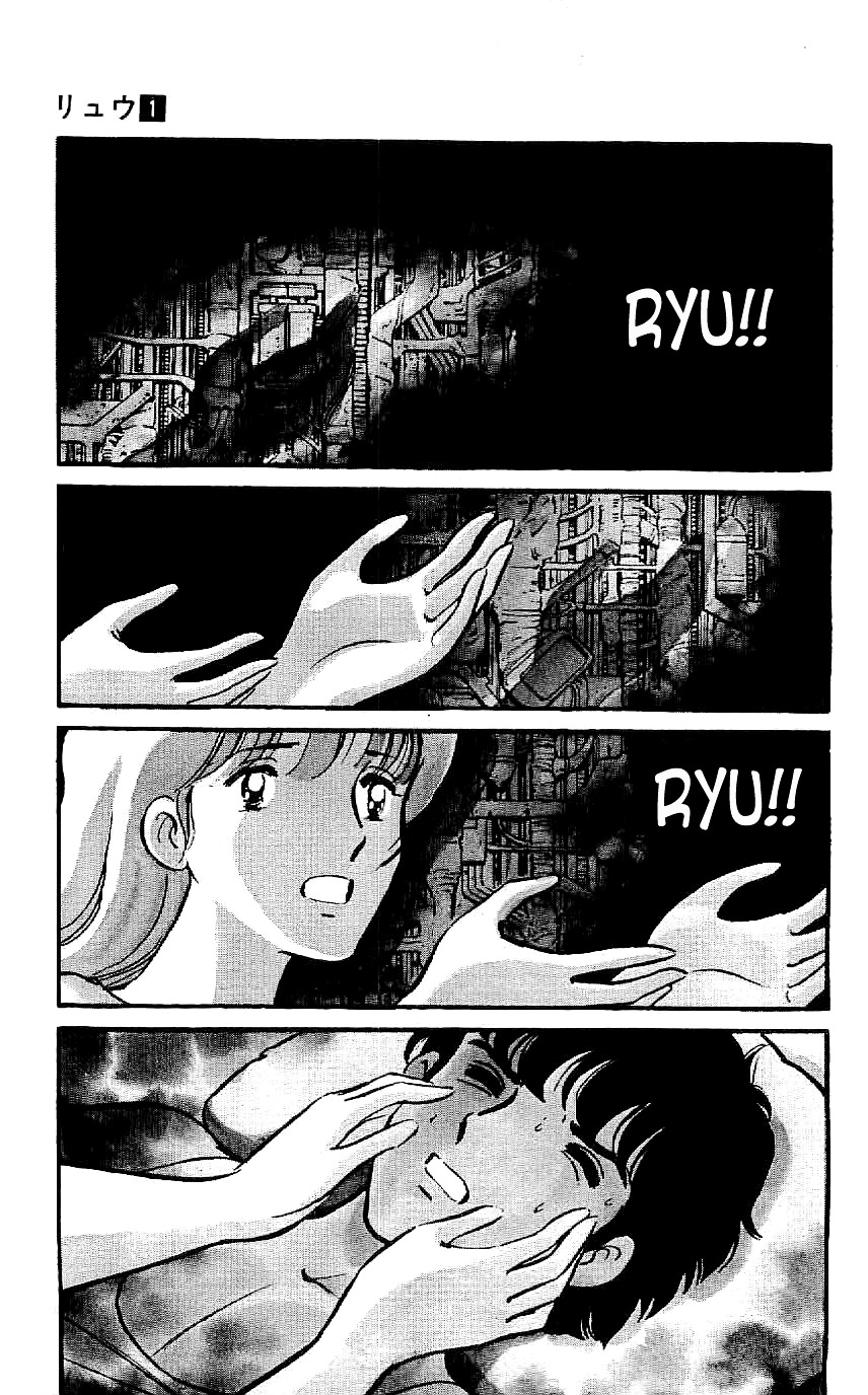 Ryuu Chapter 3 #21