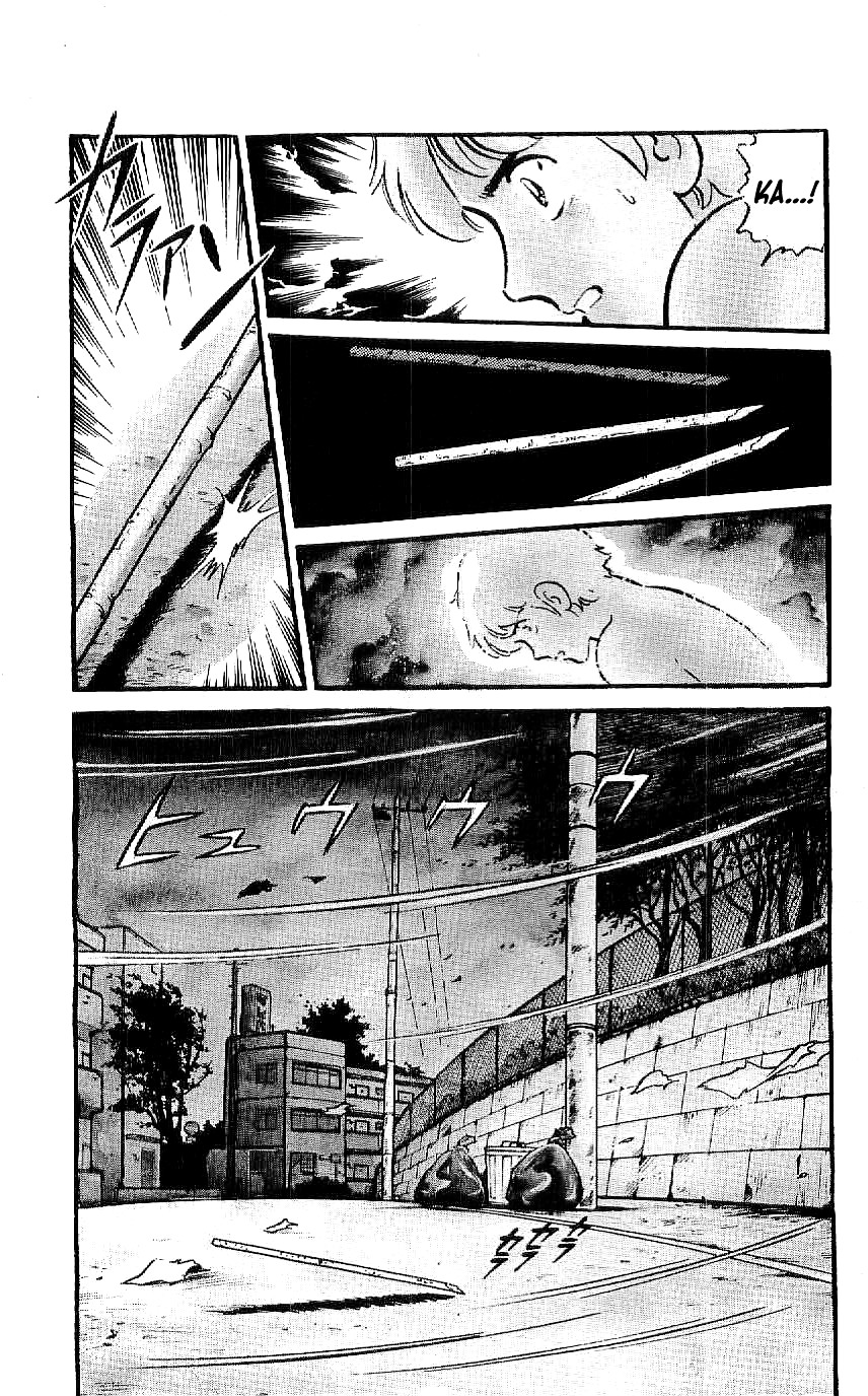 Ryuu Chapter 3 #24