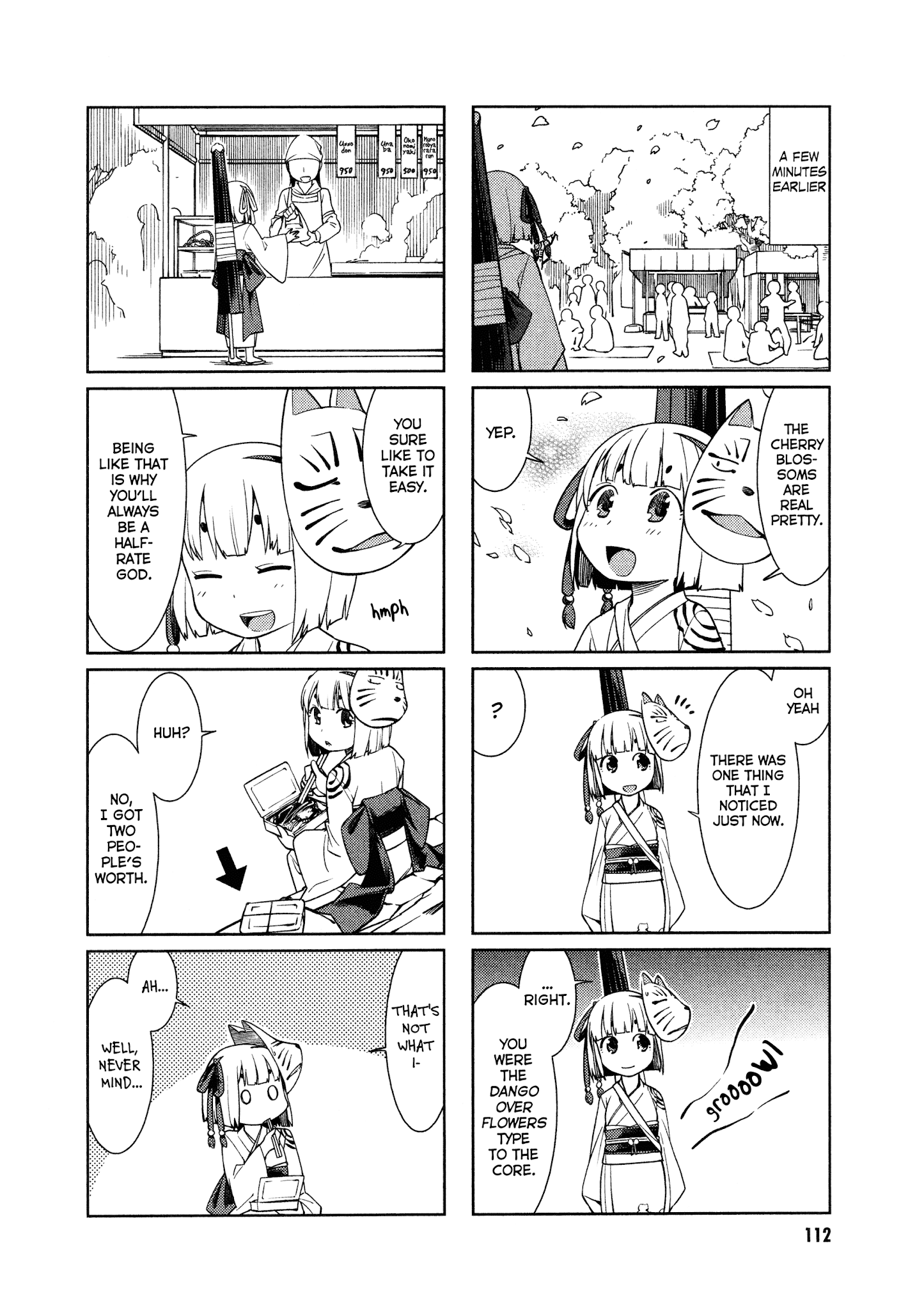 Shikushiku Shikushi Chapter 12 #2