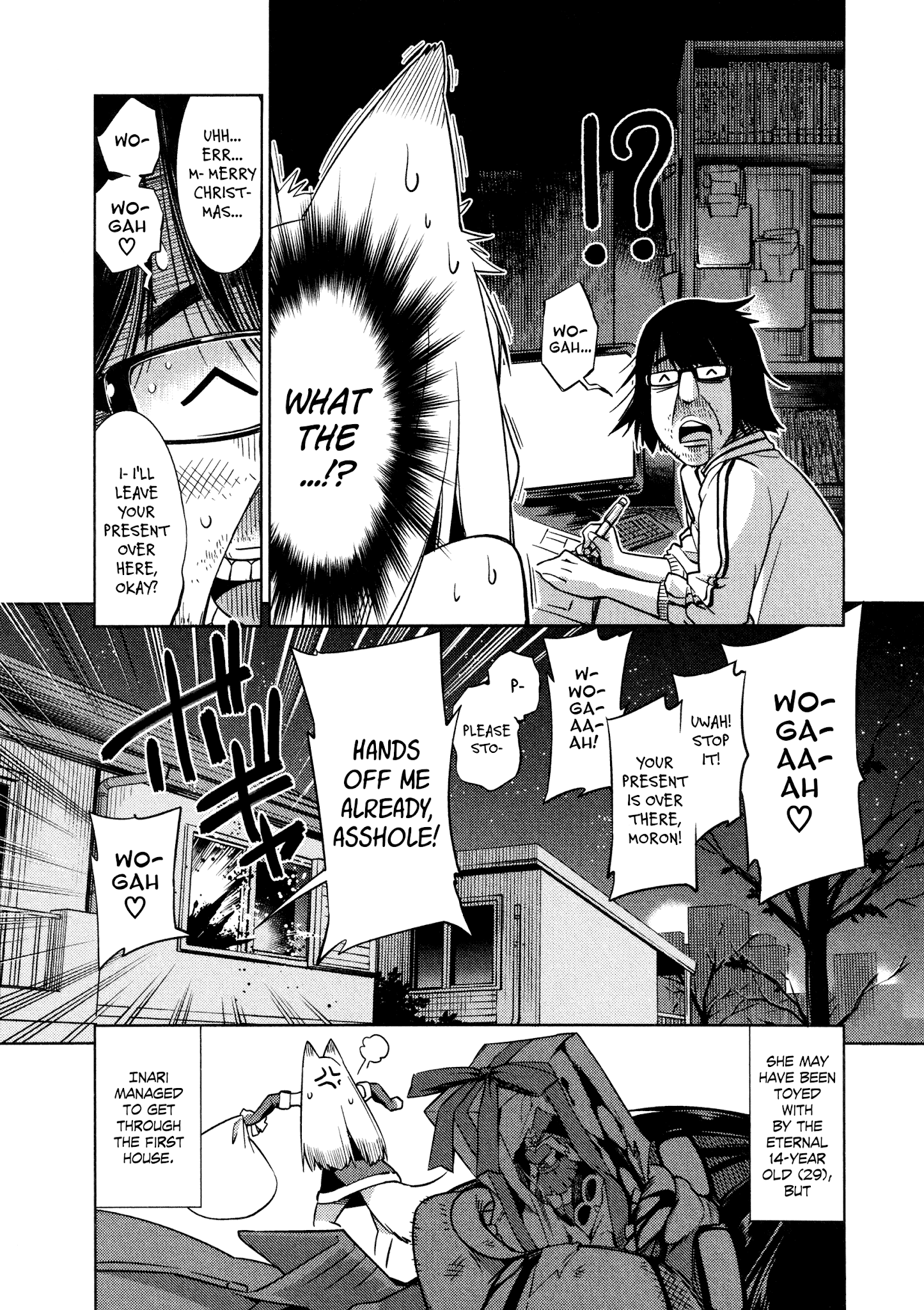 Shikushiku Shikushi Chapter 8 #7