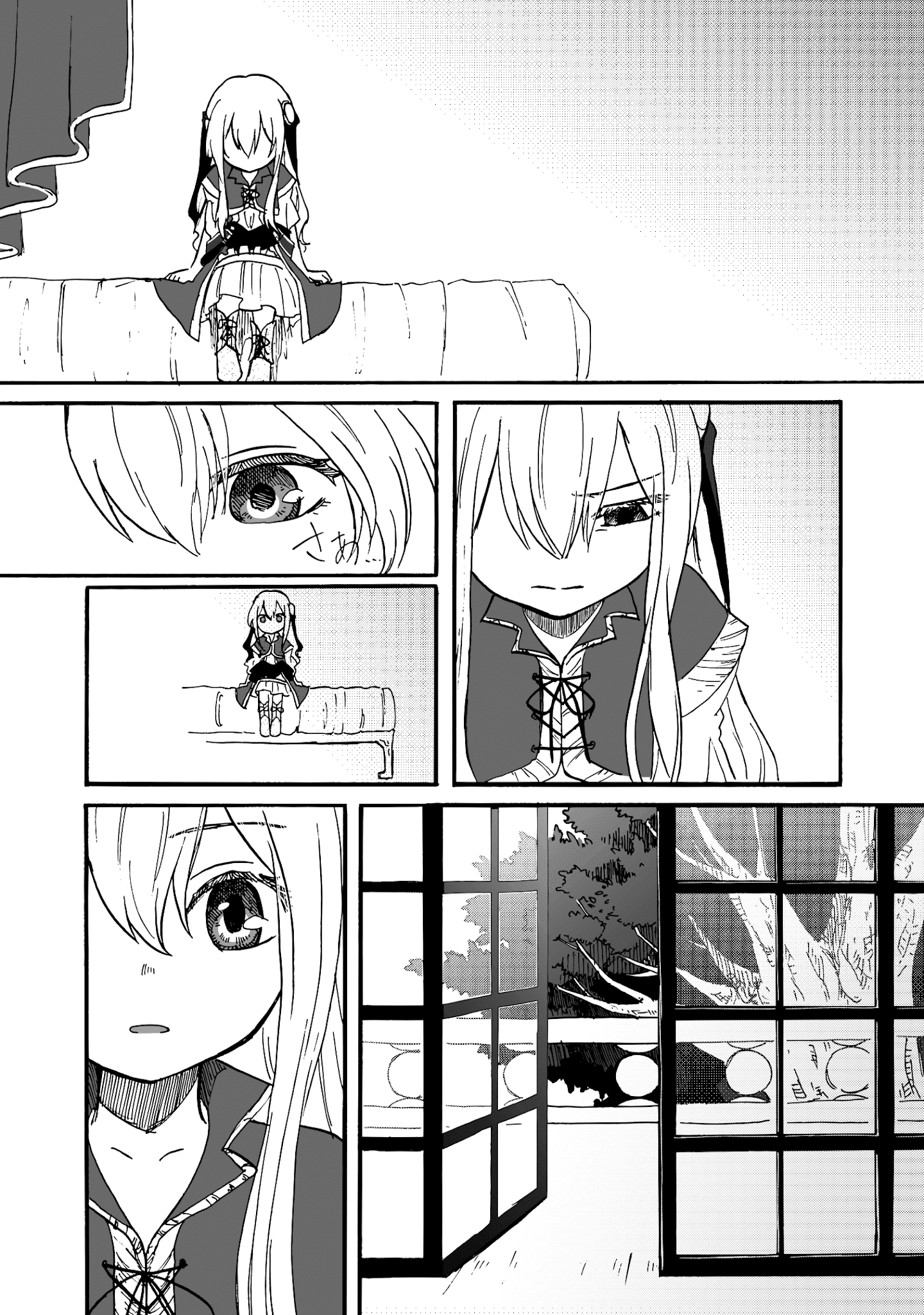 Kizuna Monogatari Chapter 1 #17