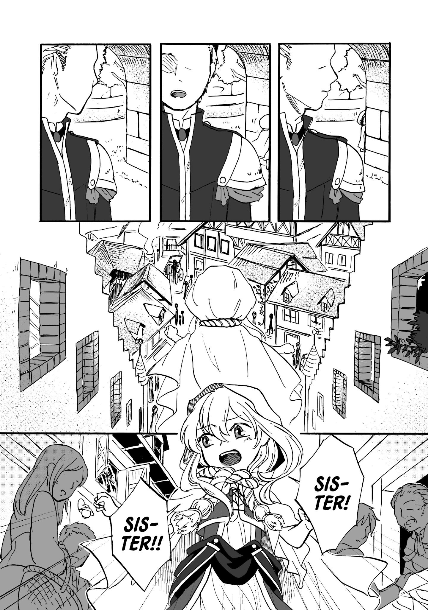 Kizuna Monogatari Chapter 1 #20