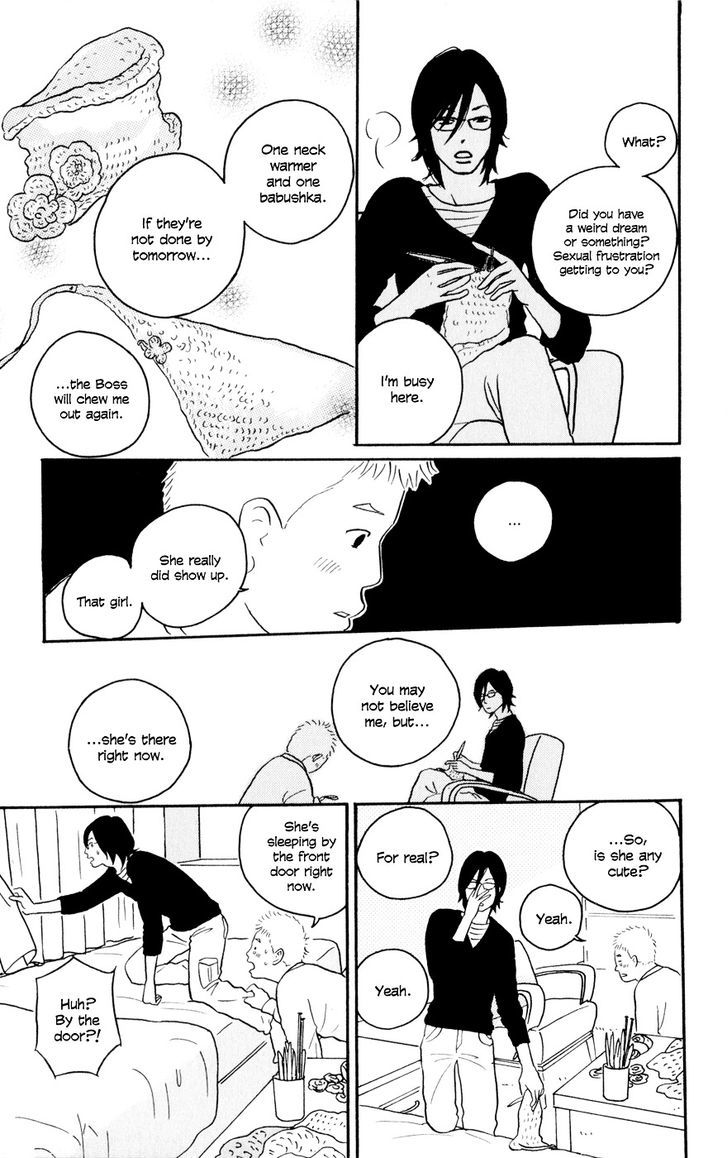 Hagoromo Mishin Chapter 1 #24