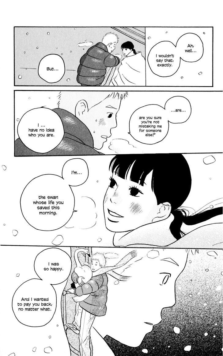 Hagoromo Mishin Chapter 1 #31