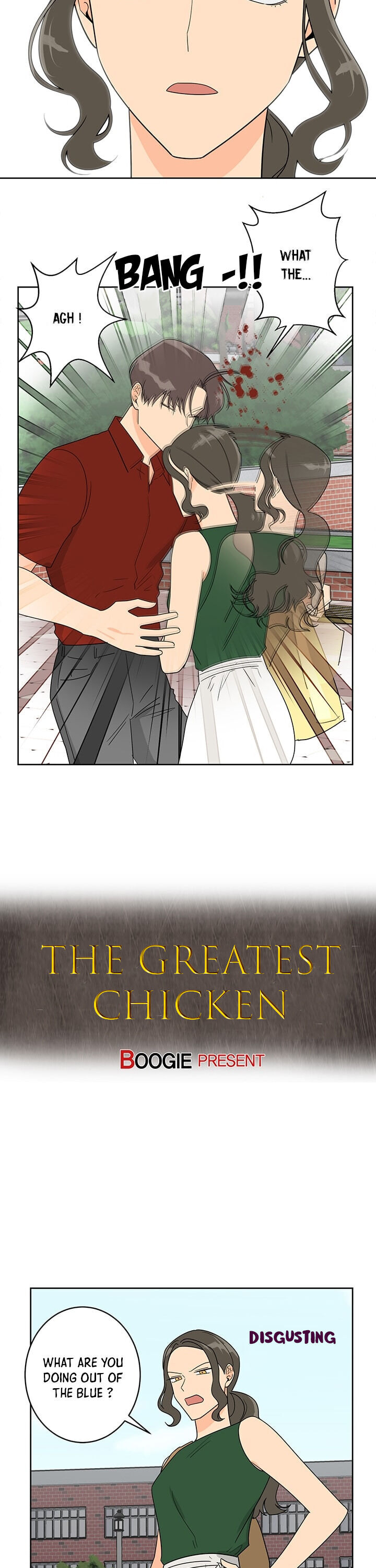 The Greatest Chicken Chapter 4 #2