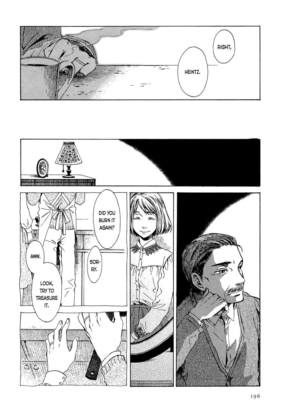 Tsukiyo No Toratsugumi Chapter 7 #15