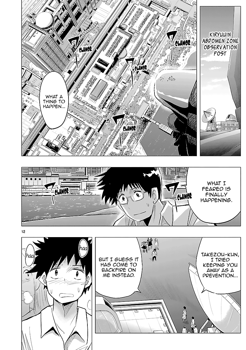 Onideka Chapter 34 #13