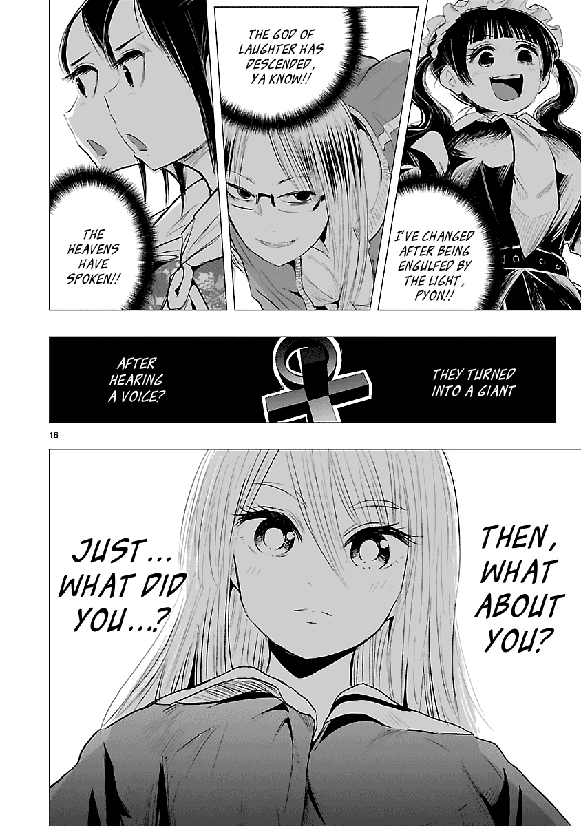 Onideka Chapter 26 #16