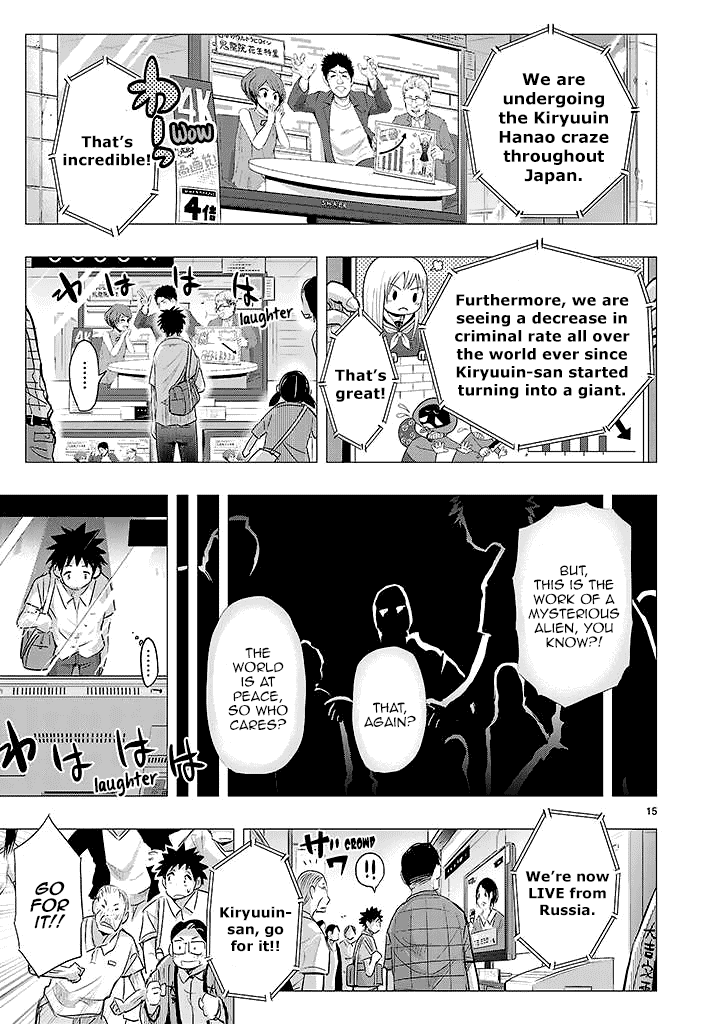 Onideka Chapter 24 #15