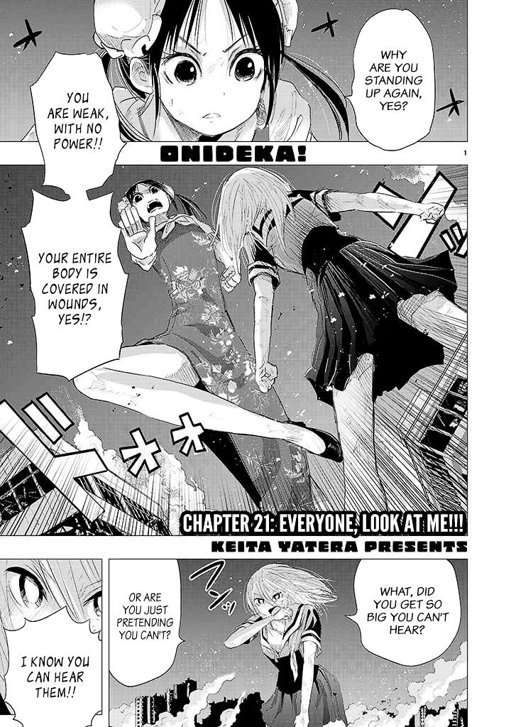 Onideka Chapter 21 #1