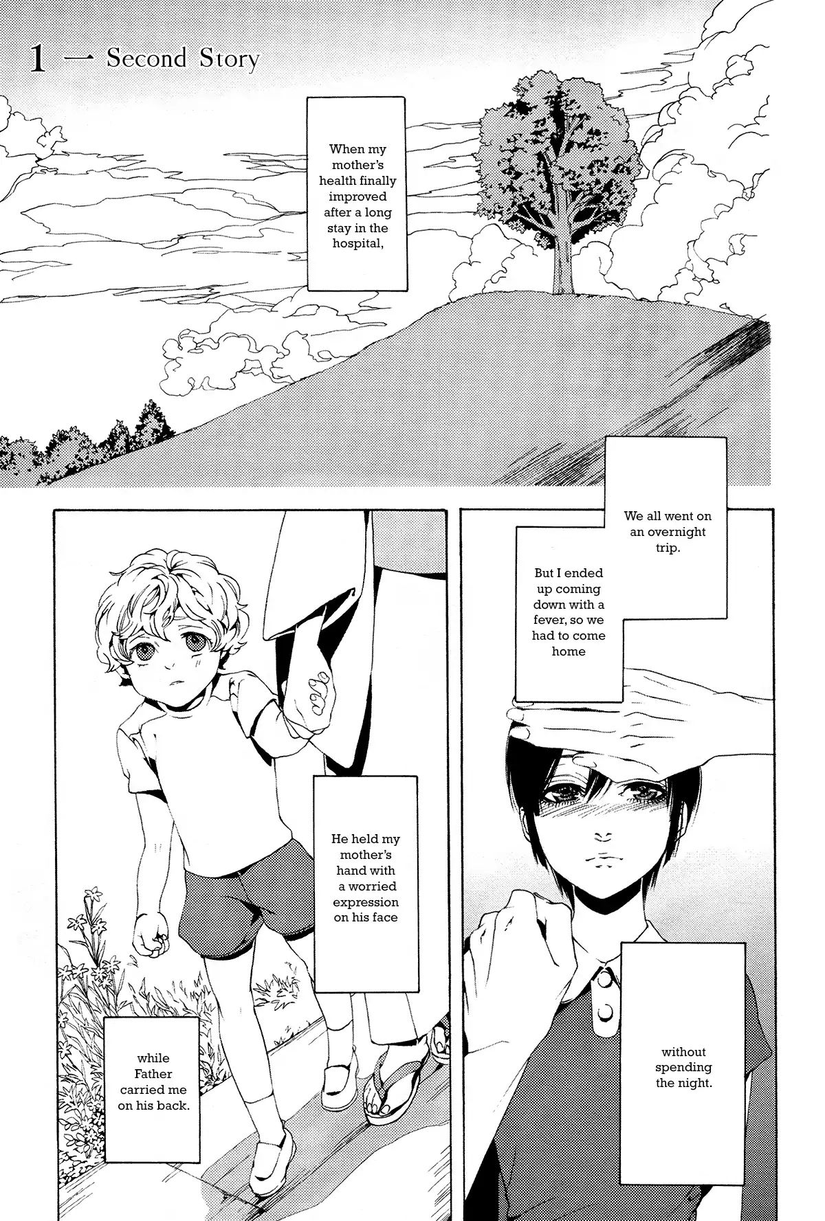 1- (Yukimichi Ouji) Chapter 3 #4