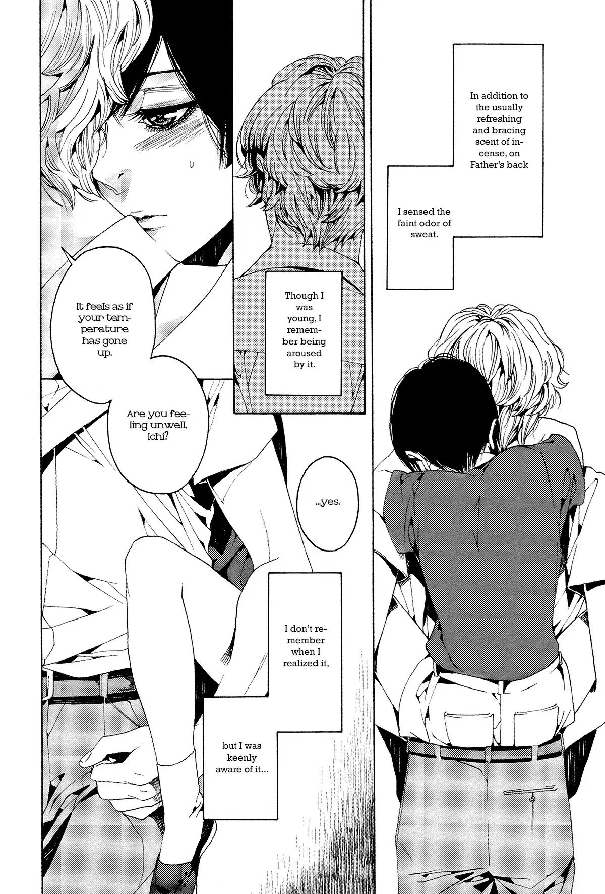 1- (Yukimichi Ouji) Chapter 3 #5