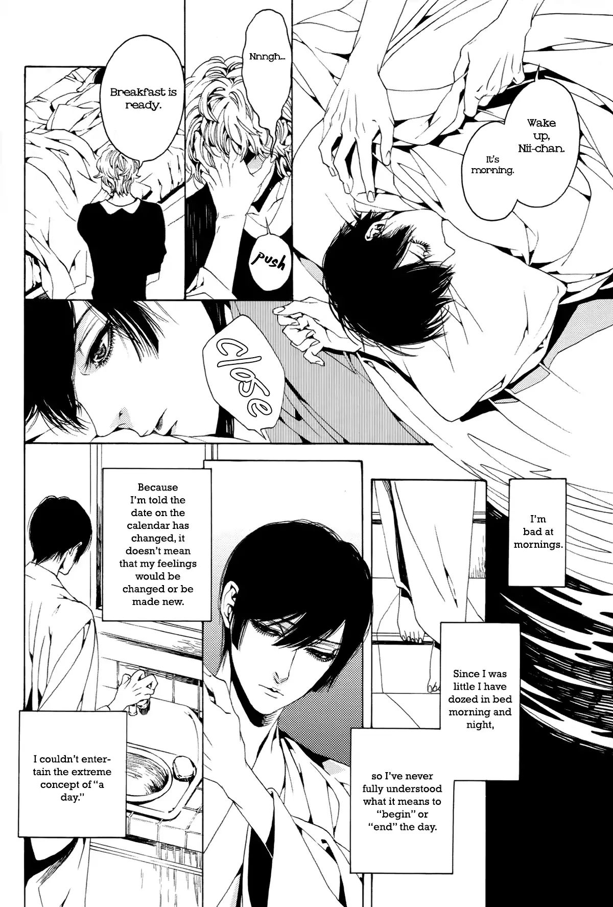 1- (Yukimichi Ouji) Chapter 3 #7