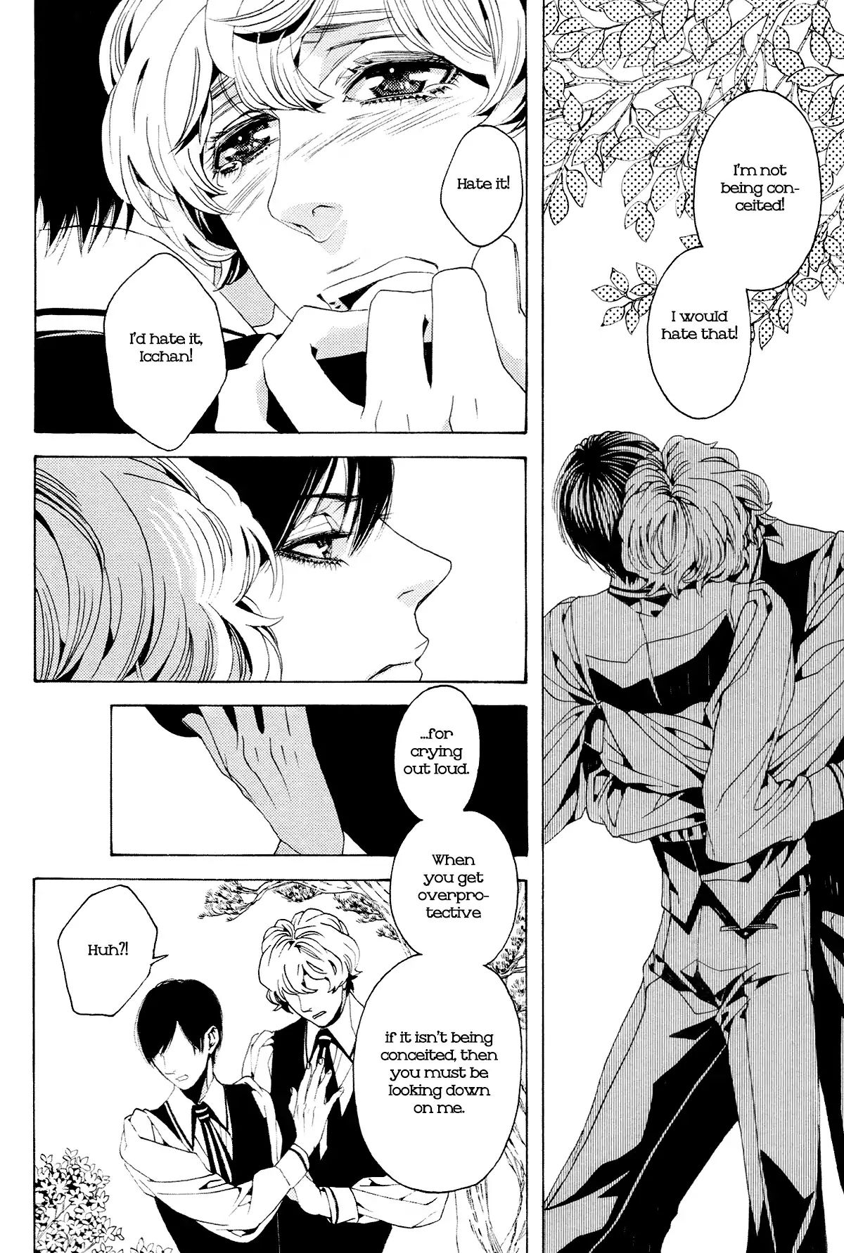 1- (Yukimichi Ouji) Chapter 3 #19