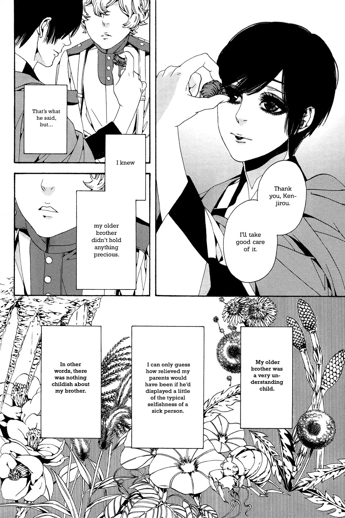 1- (Yukimichi Ouji) Chapter 2 #4