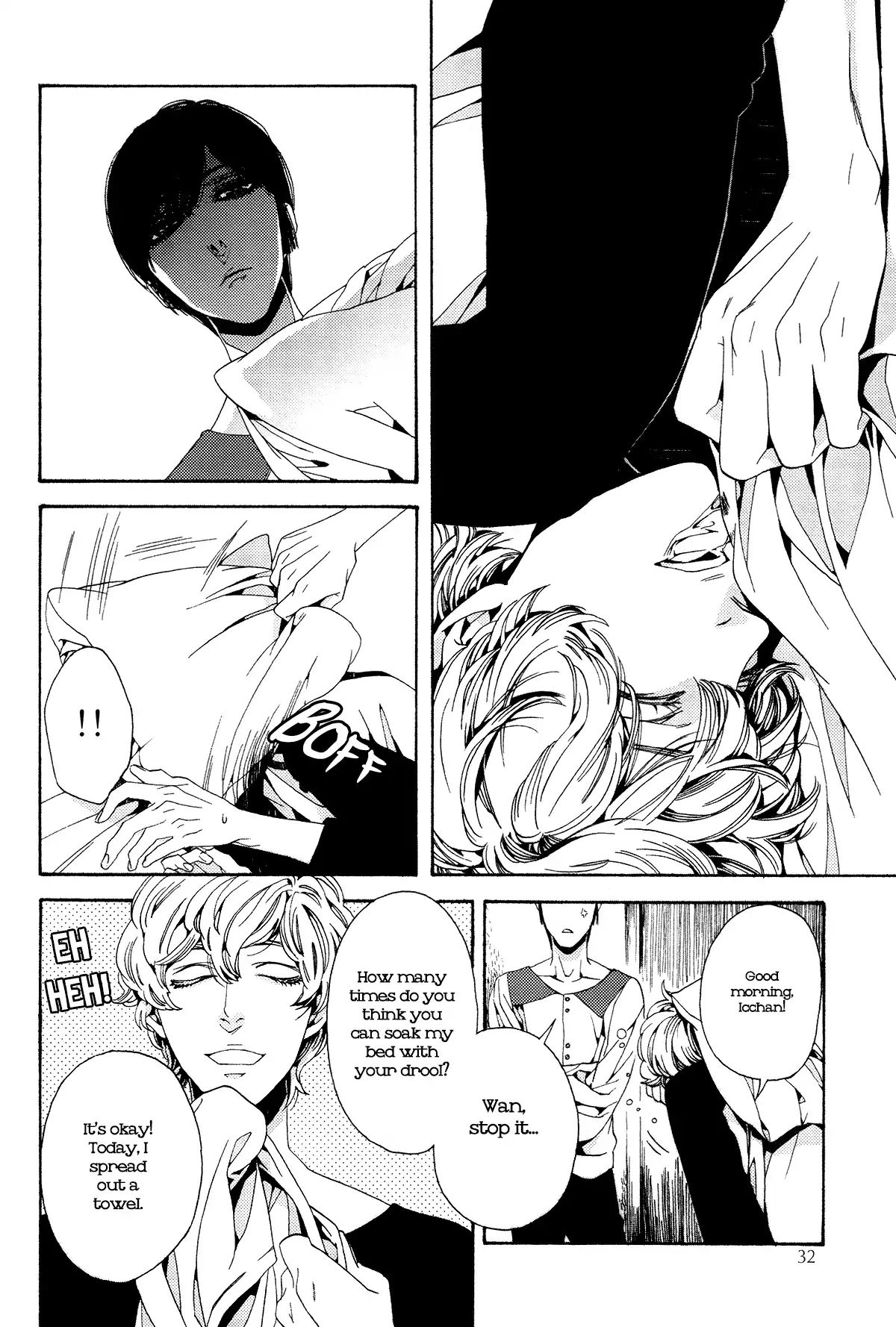 1- (Yukimichi Ouji) Chapter 2 #8