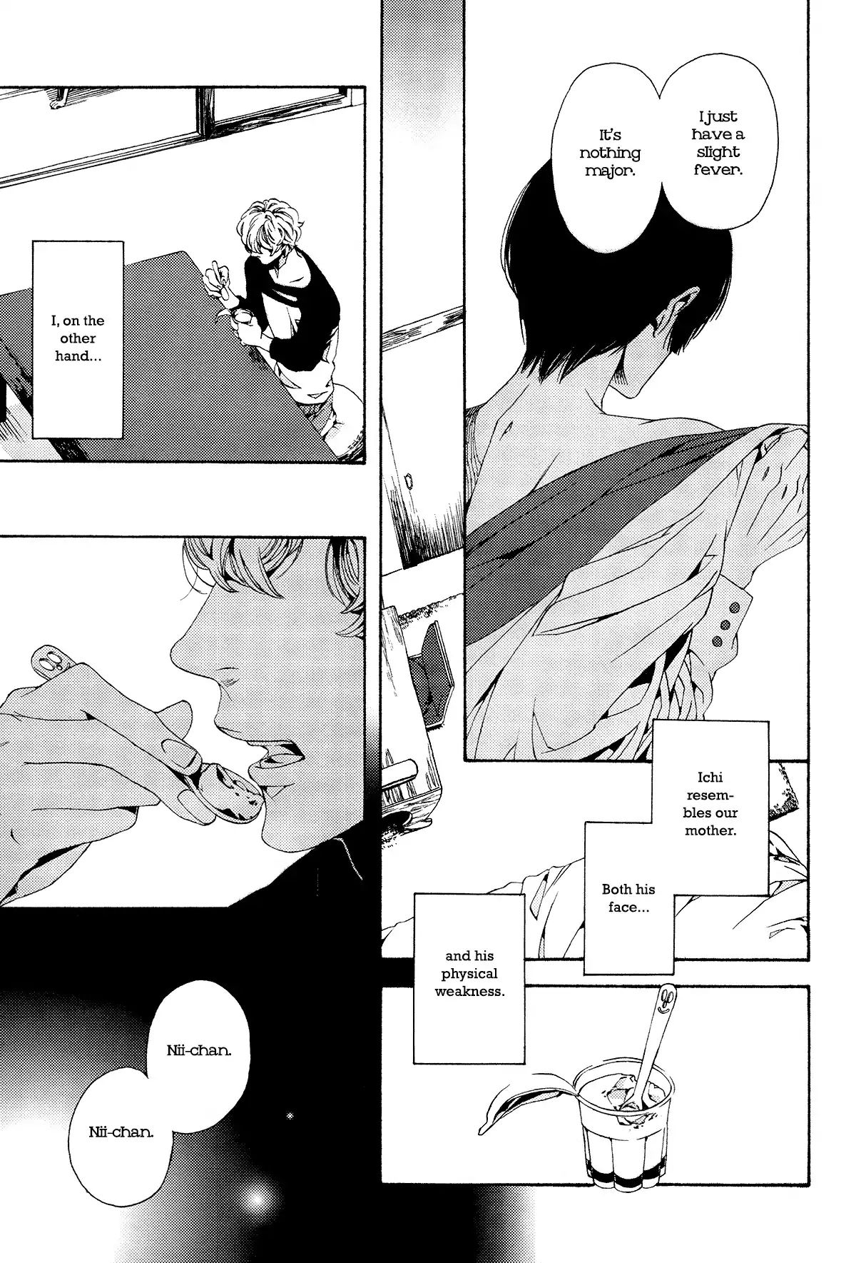 1- (Yukimichi Ouji) Chapter 2 #11