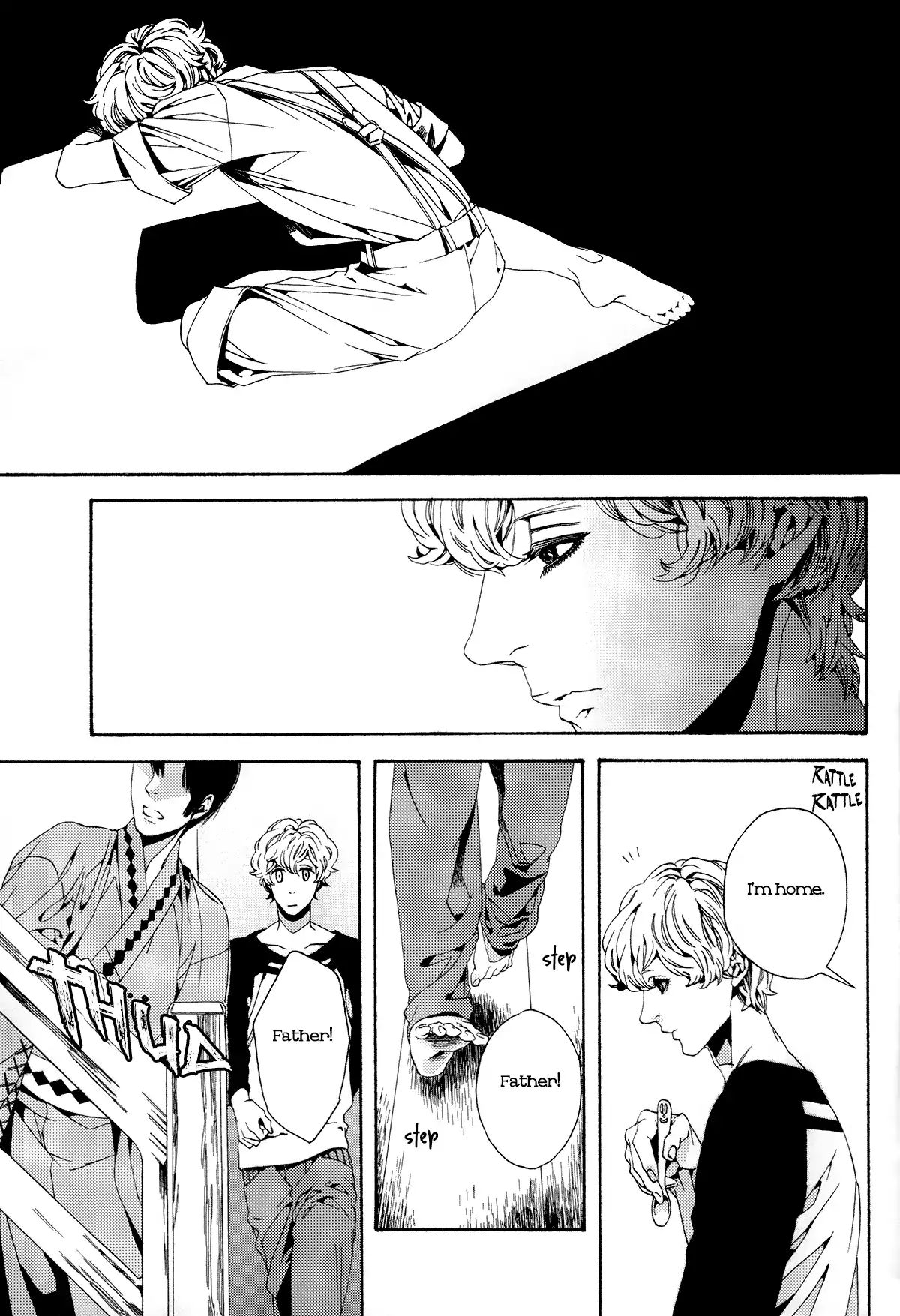 1- (Yukimichi Ouji) Chapter 2 #13