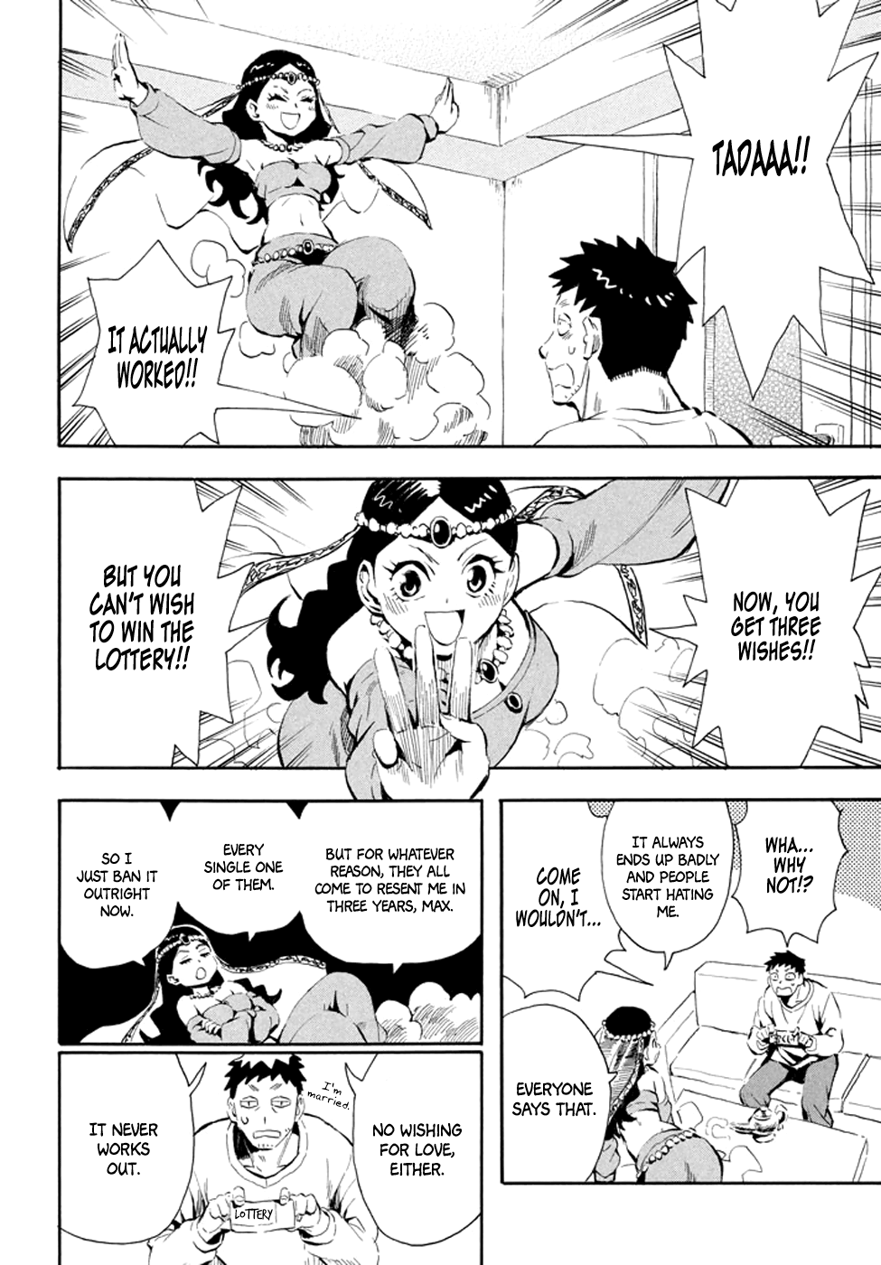 Mizukami Satoshi Tanpenshuu Chapter 28 #2