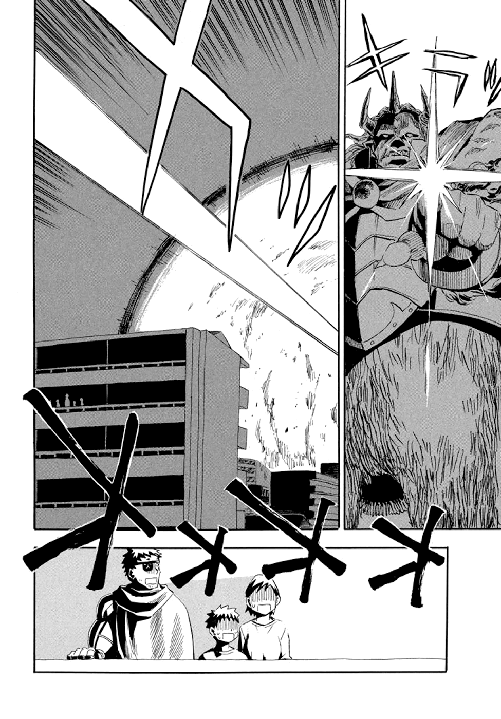 Mizukami Satoshi Tanpenshuu Chapter 28 #12