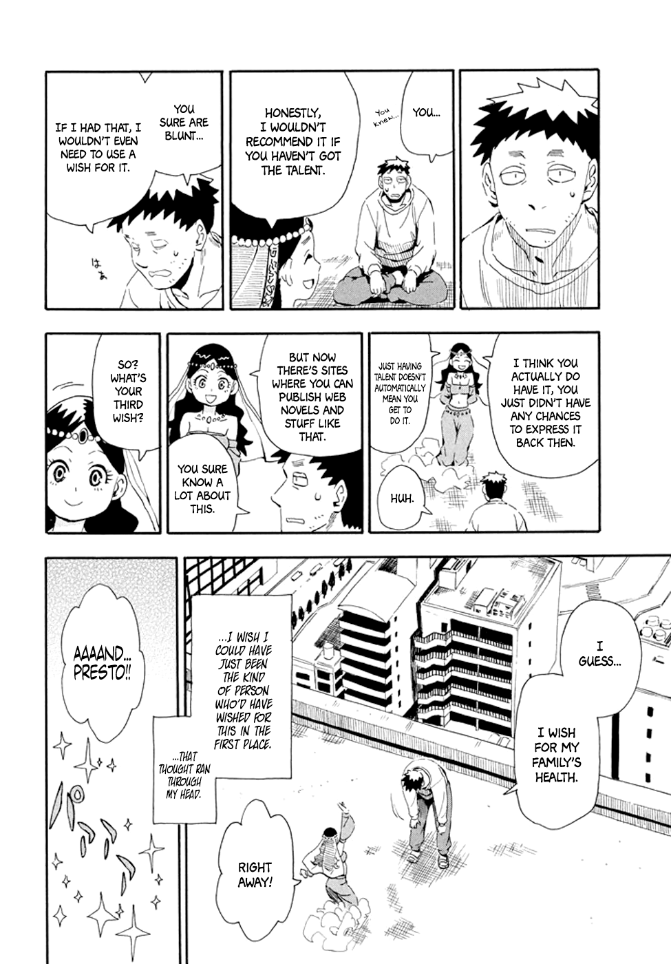 Mizukami Satoshi Tanpenshuu Chapter 28 #21