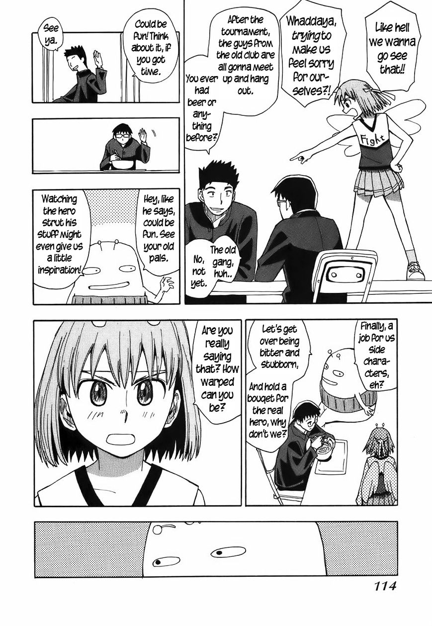 Mizukami Satoshi Tanpenshuu Chapter 15 #12