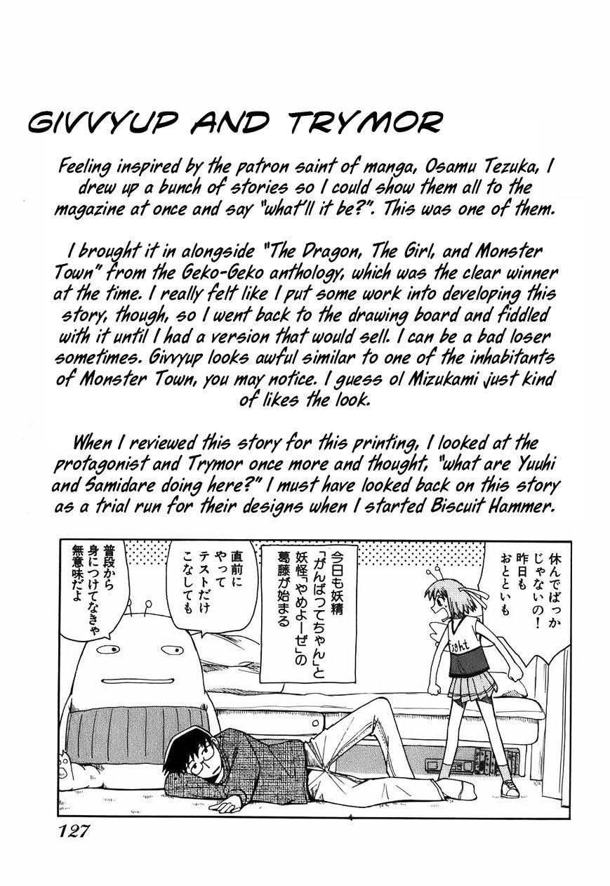Mizukami Satoshi Tanpenshuu Chapter 15 #25