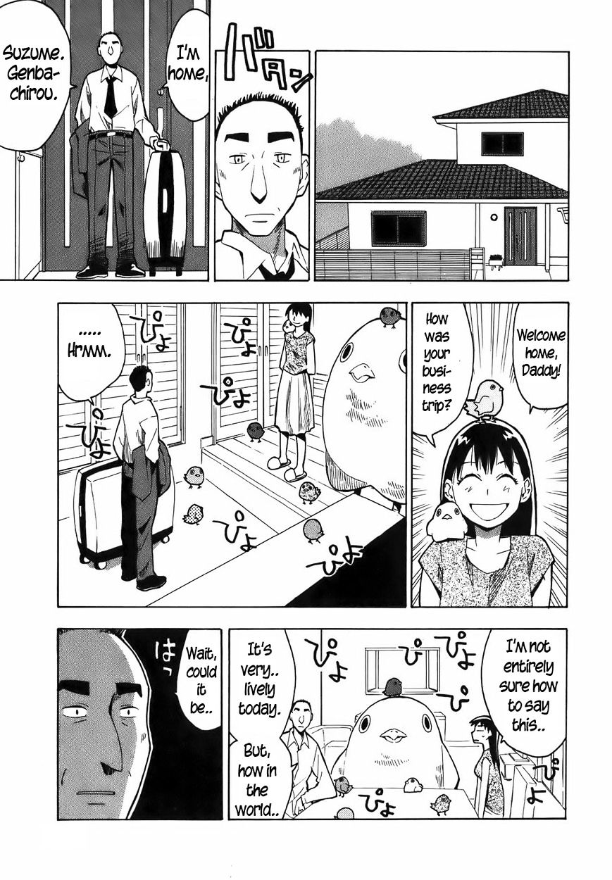 Mizukami Satoshi Tanpenshuu Chapter 12 #5