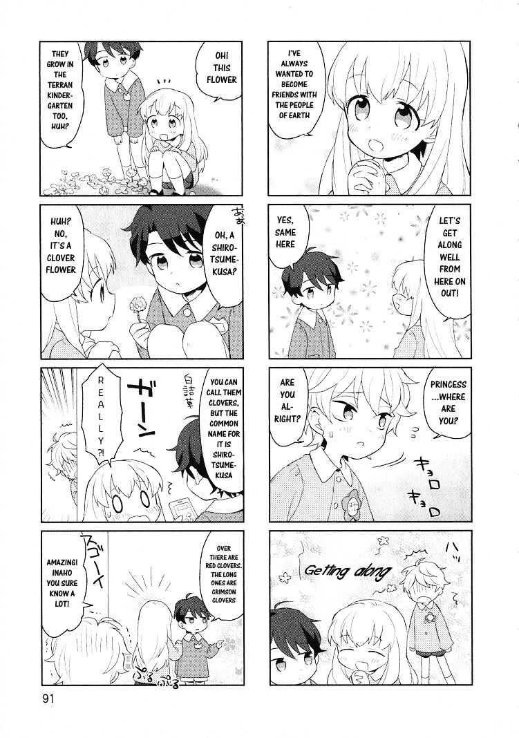 Aldnoah.zero Anthology Comic Chapter 9 #7