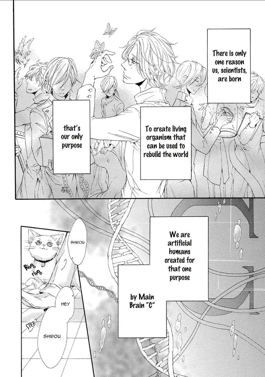 Shuumatsu No Waltz Chapter 4 #3