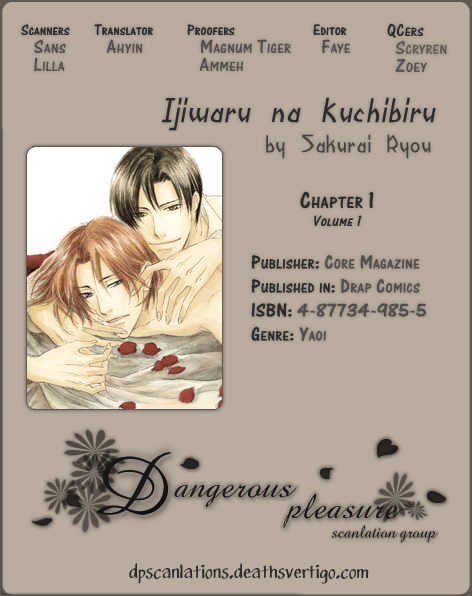 Ijiwaru Na Kuchibiru Chapter 1 #2