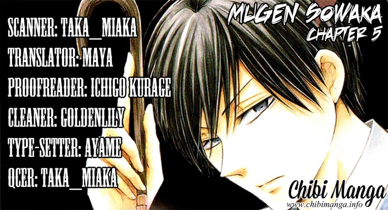 Mugen Sowaka - Tokyo Shoujo Onmyouji Chapter 5 #50