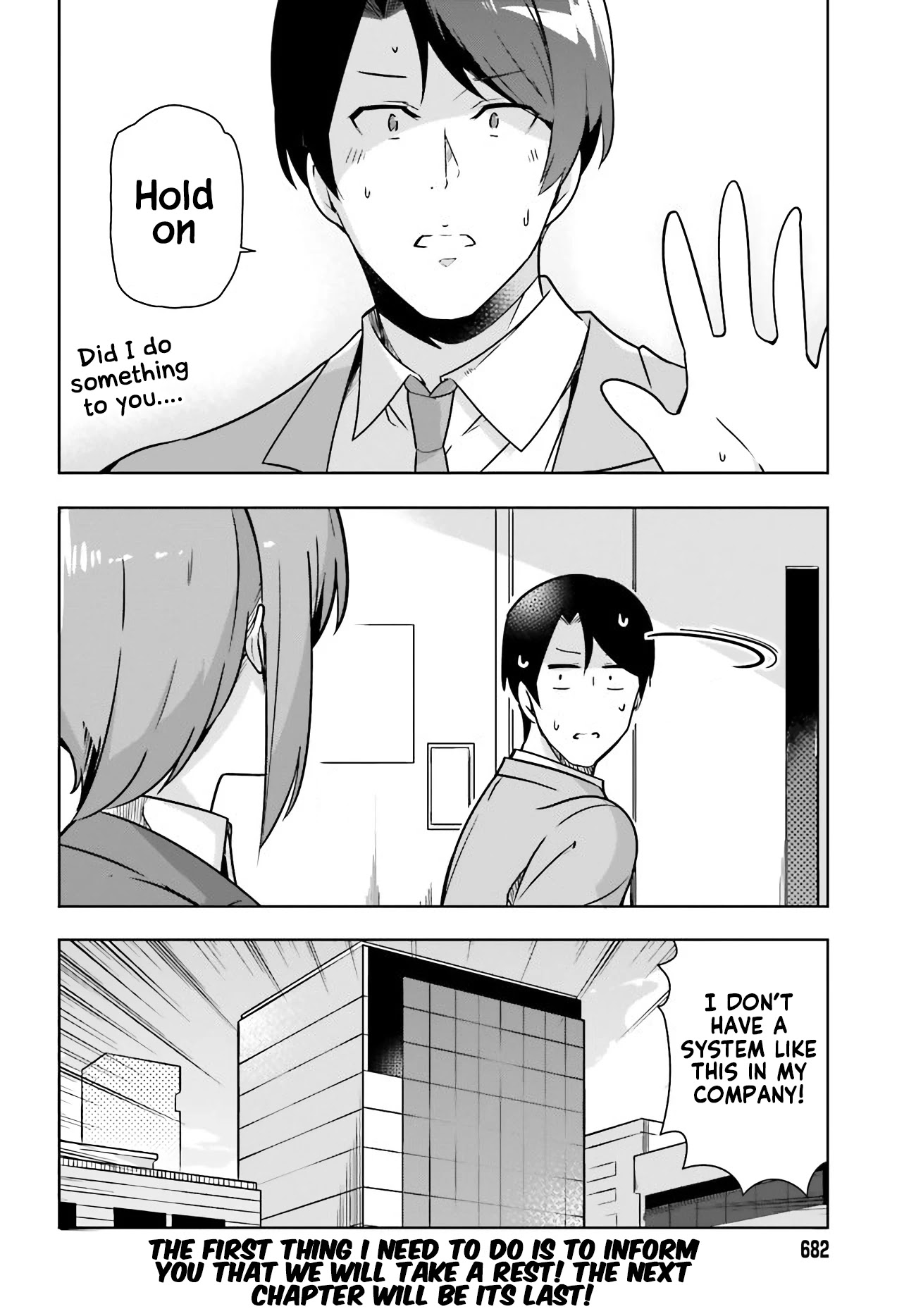 Senpai! Let's Have An Office Romance ♪ Chapter 22 #11