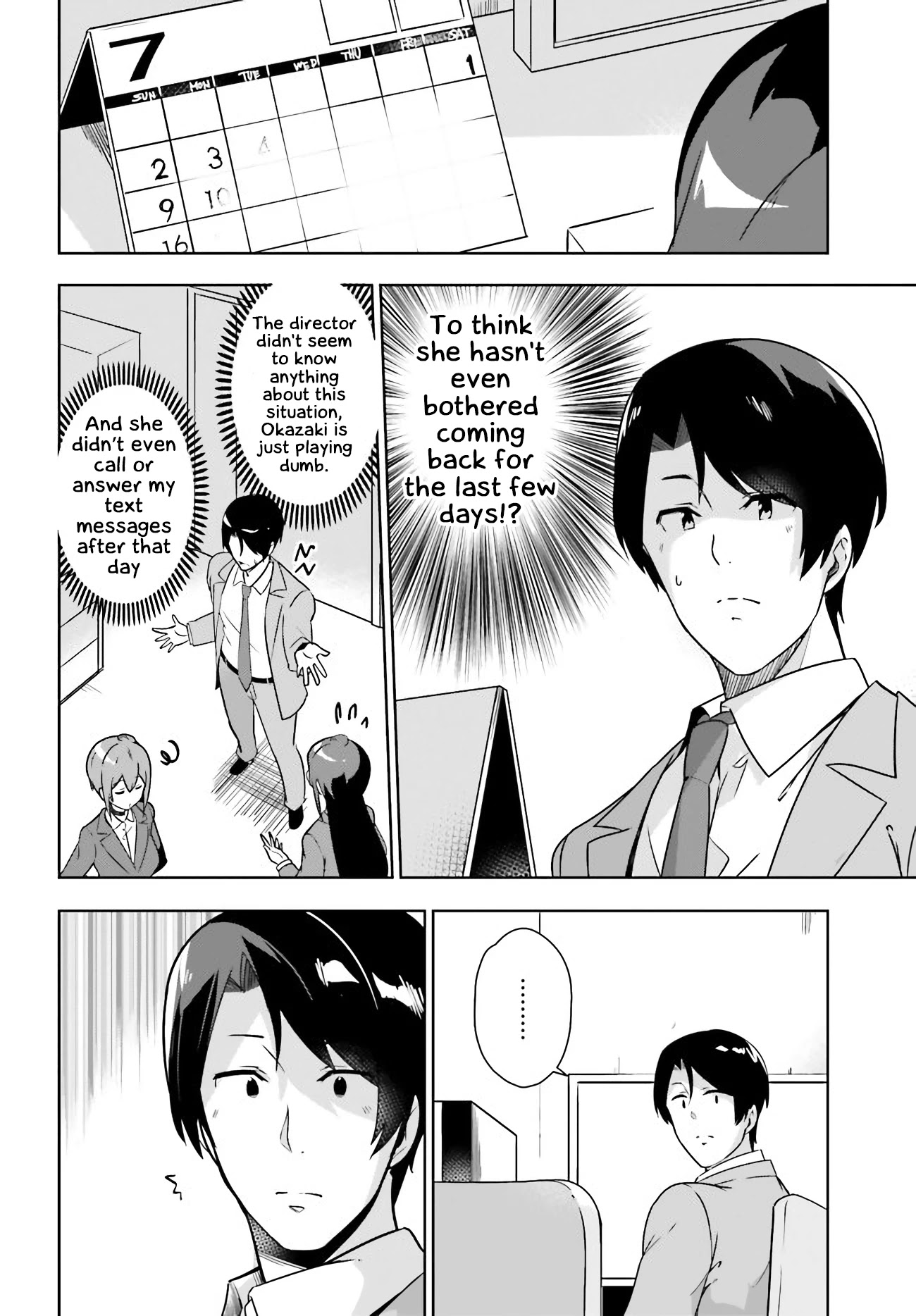 Senpai! Let's Have An Office Romance ♪ Chapter 23 #3