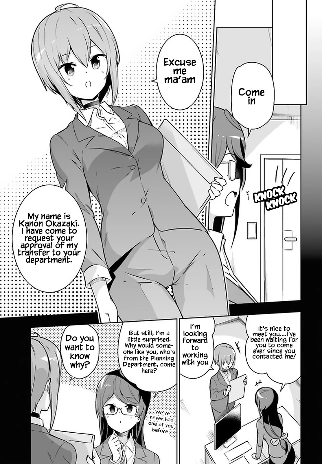 Senpai! Let's Have An Office Romance ♪ Chapter 17 #4