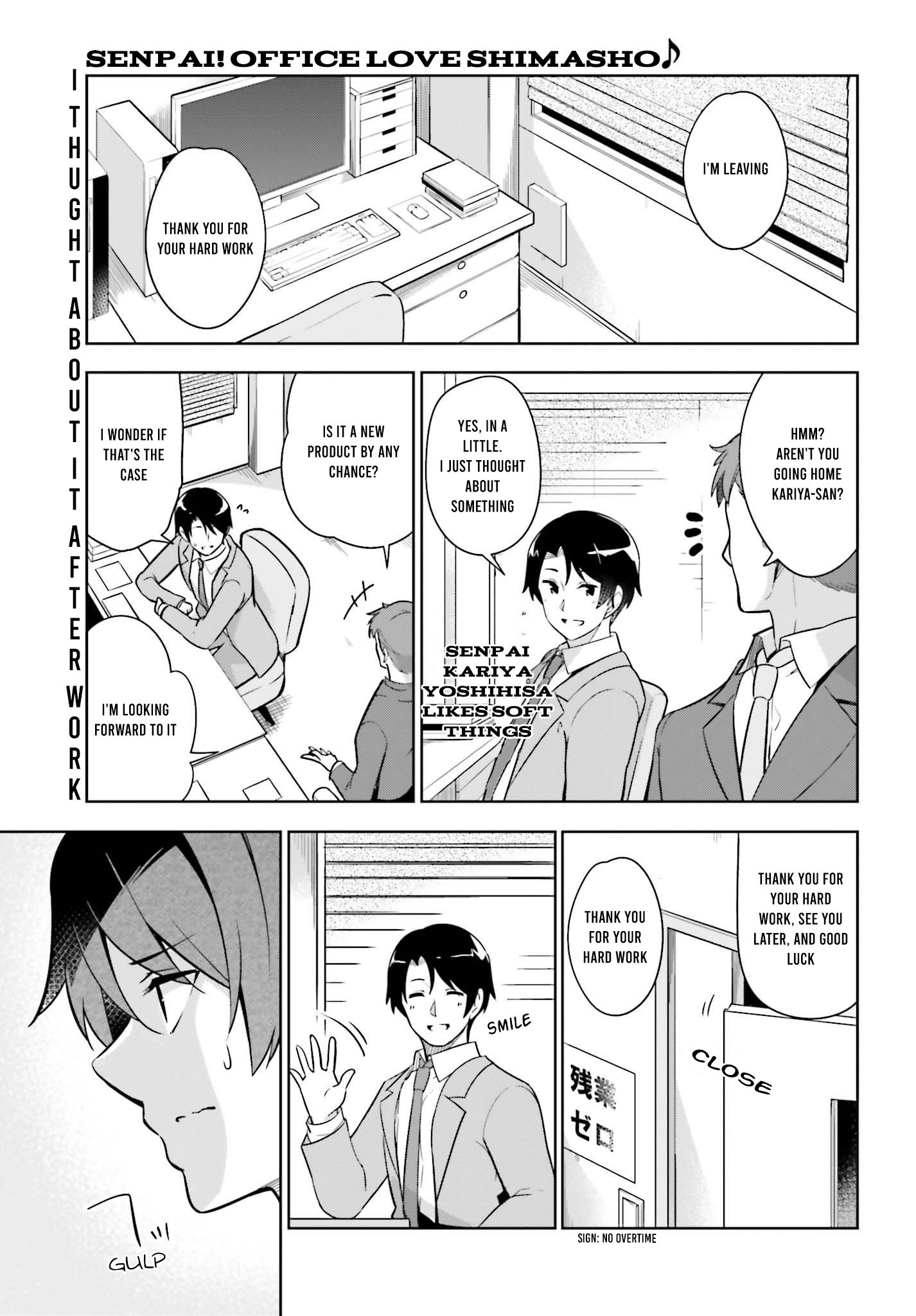 Senpai! Let's Have An Office Romance ♪ Chapter 2.1 #2