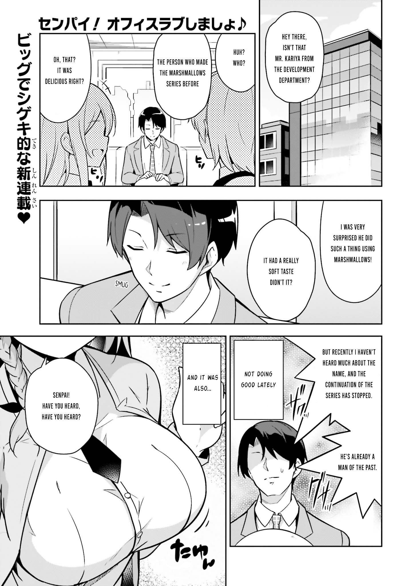 Senpai! Let's Have An Office Romance ♪ Chapter 1 #2