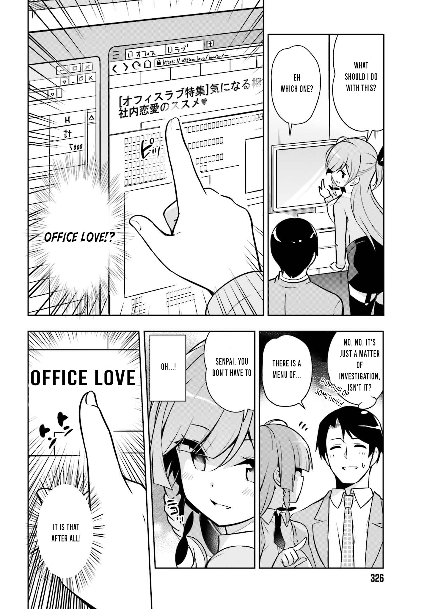 Senpai! Let's Have An Office Romance ♪ Chapter 1 #11