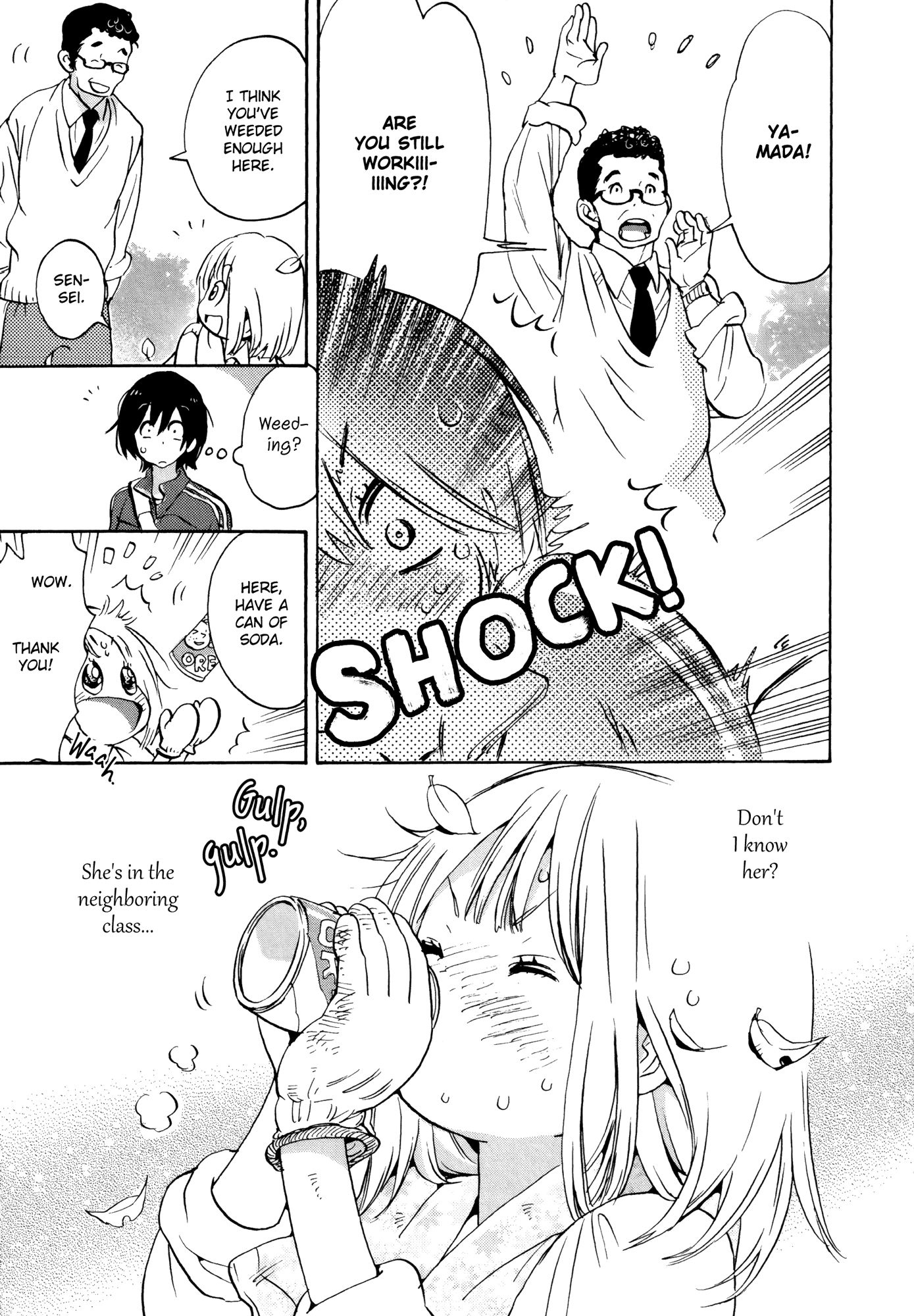 Houkago! (Anthology) Chapter 11 #11