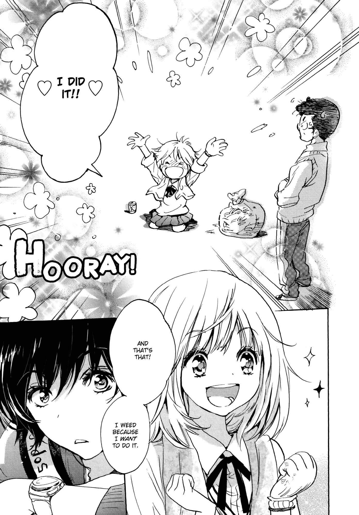 Houkago! (Anthology) Chapter 11 #15