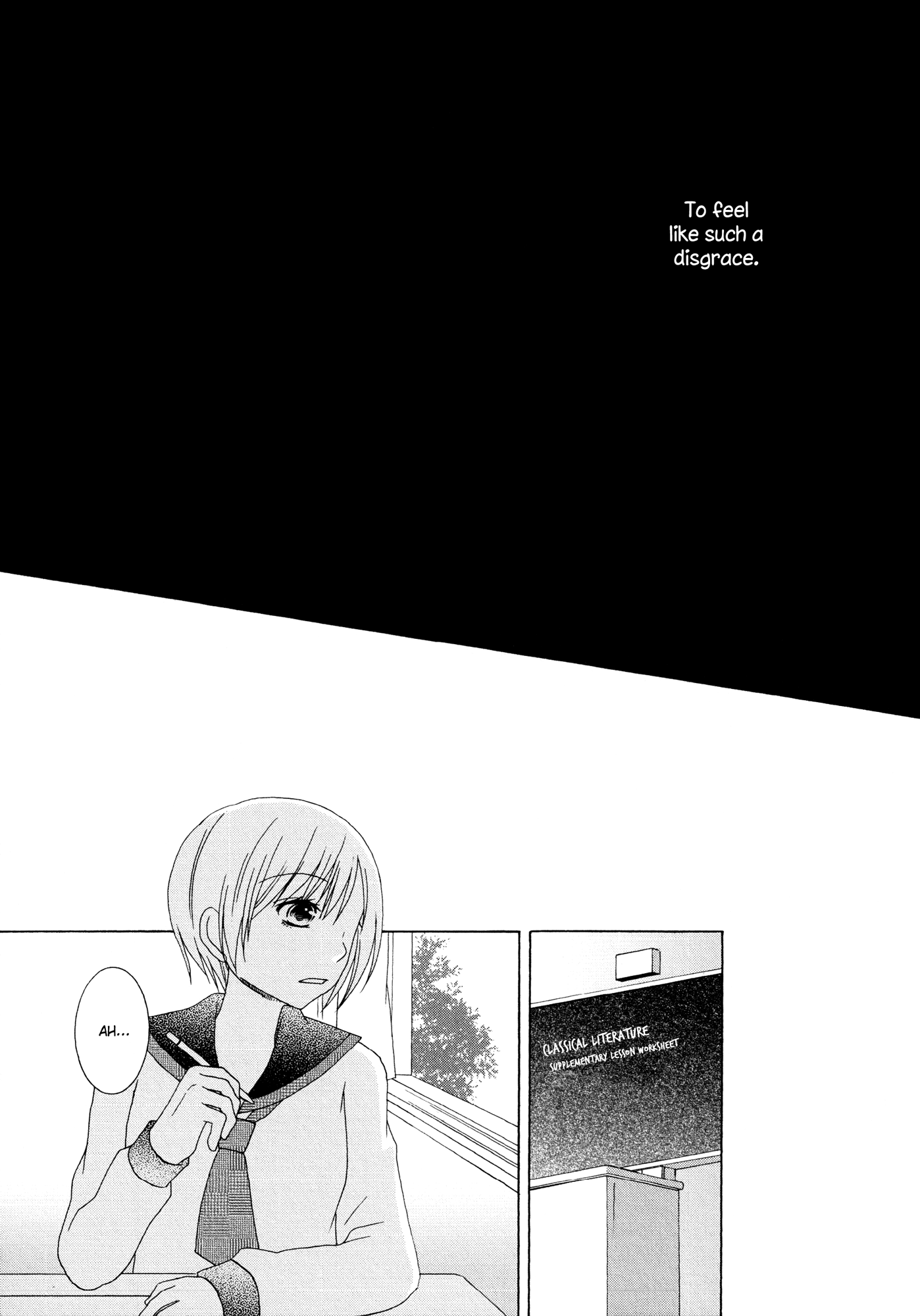 Houkago! (Anthology) Chapter 6 #11