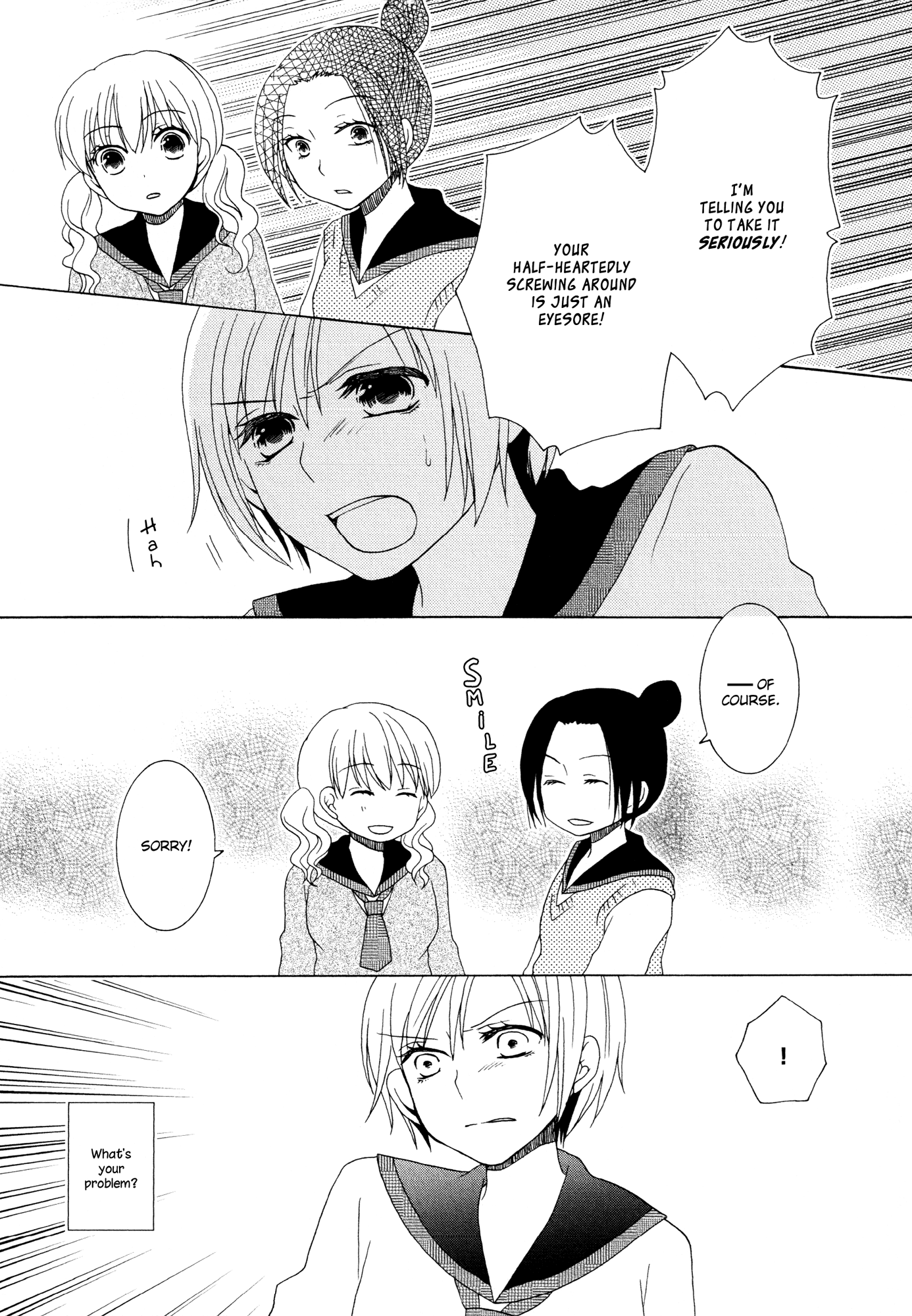 Houkago! (Anthology) Chapter 6 #16