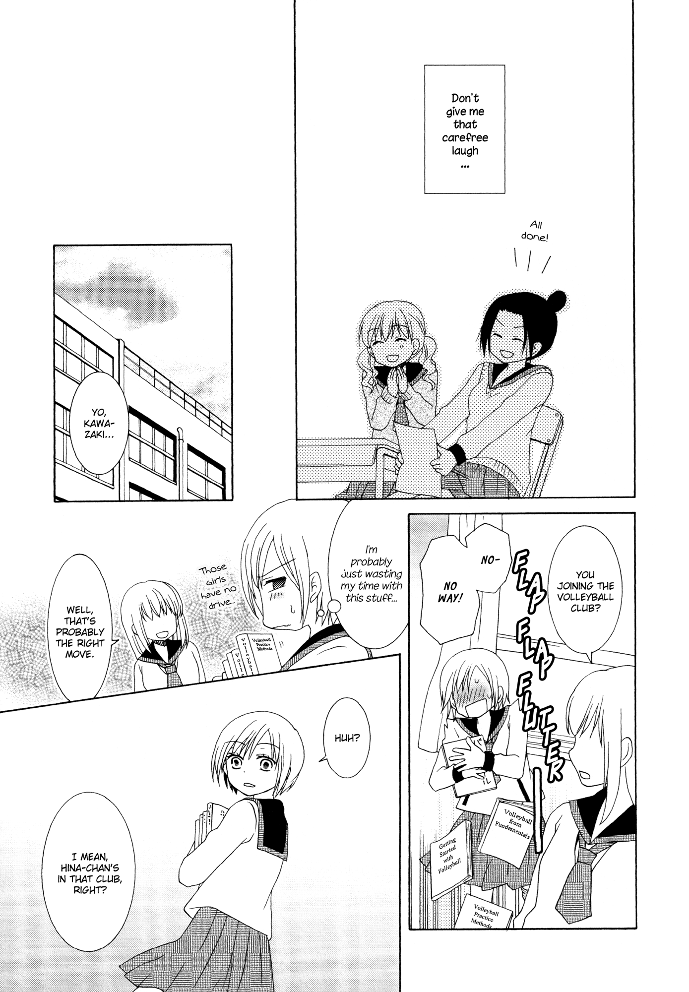 Houkago! (Anthology) Chapter 6 #17