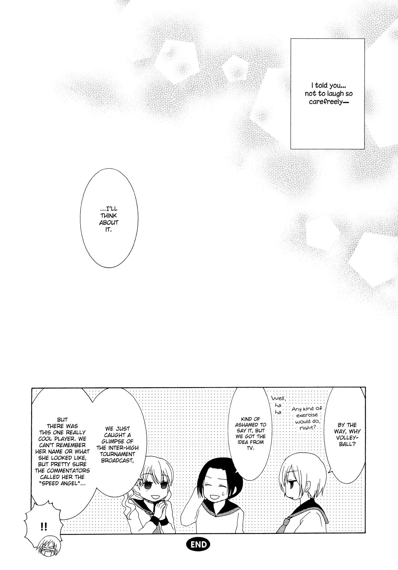Houkago! (Anthology) Chapter 6 #24