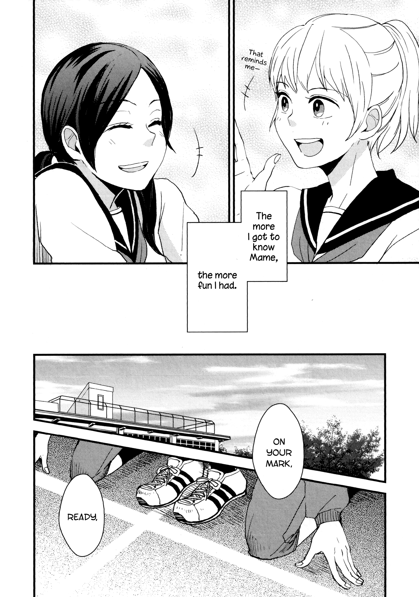 Houkago! (Anthology) Chapter 5 #4