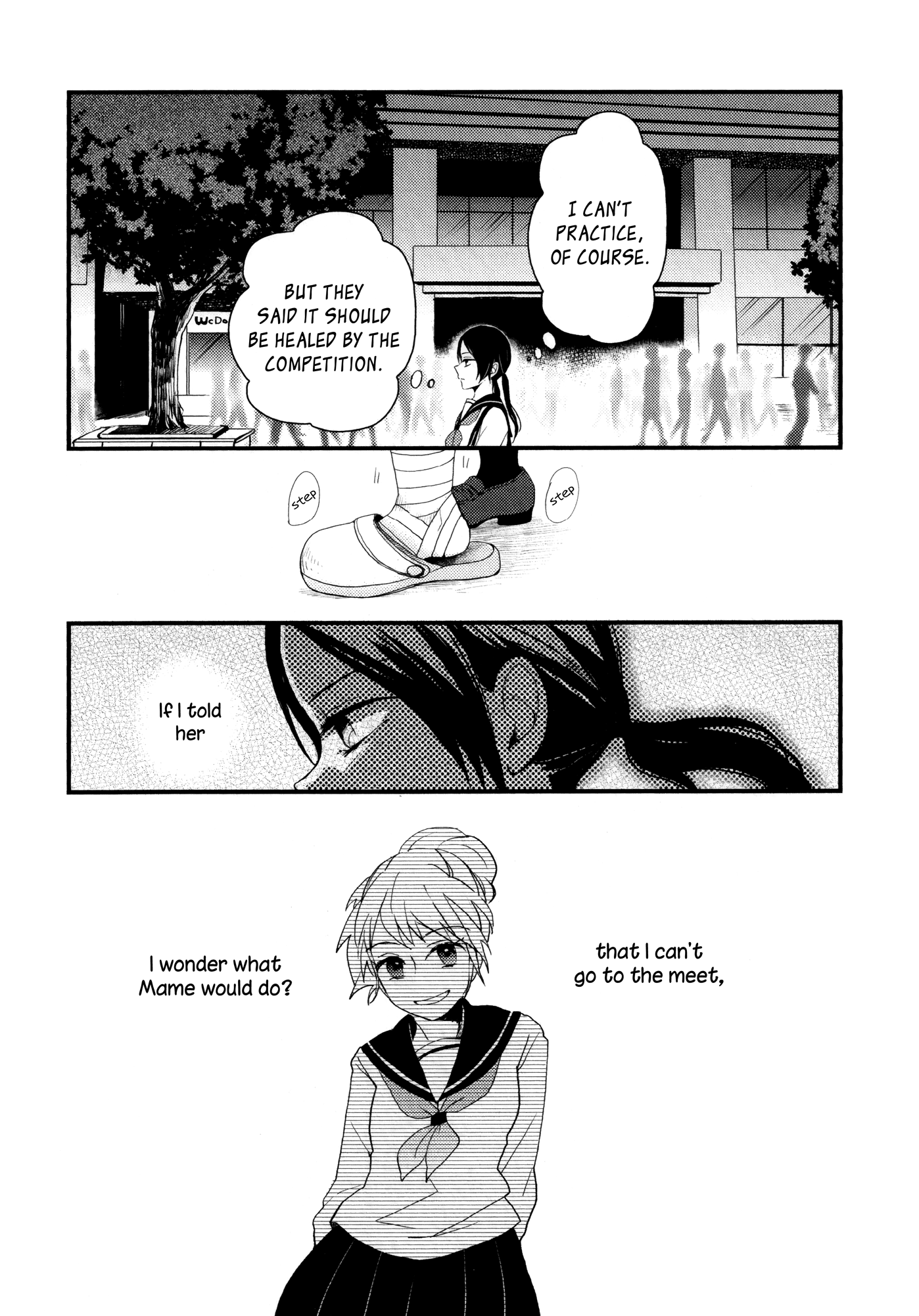 Houkago! (Anthology) Chapter 5 #18