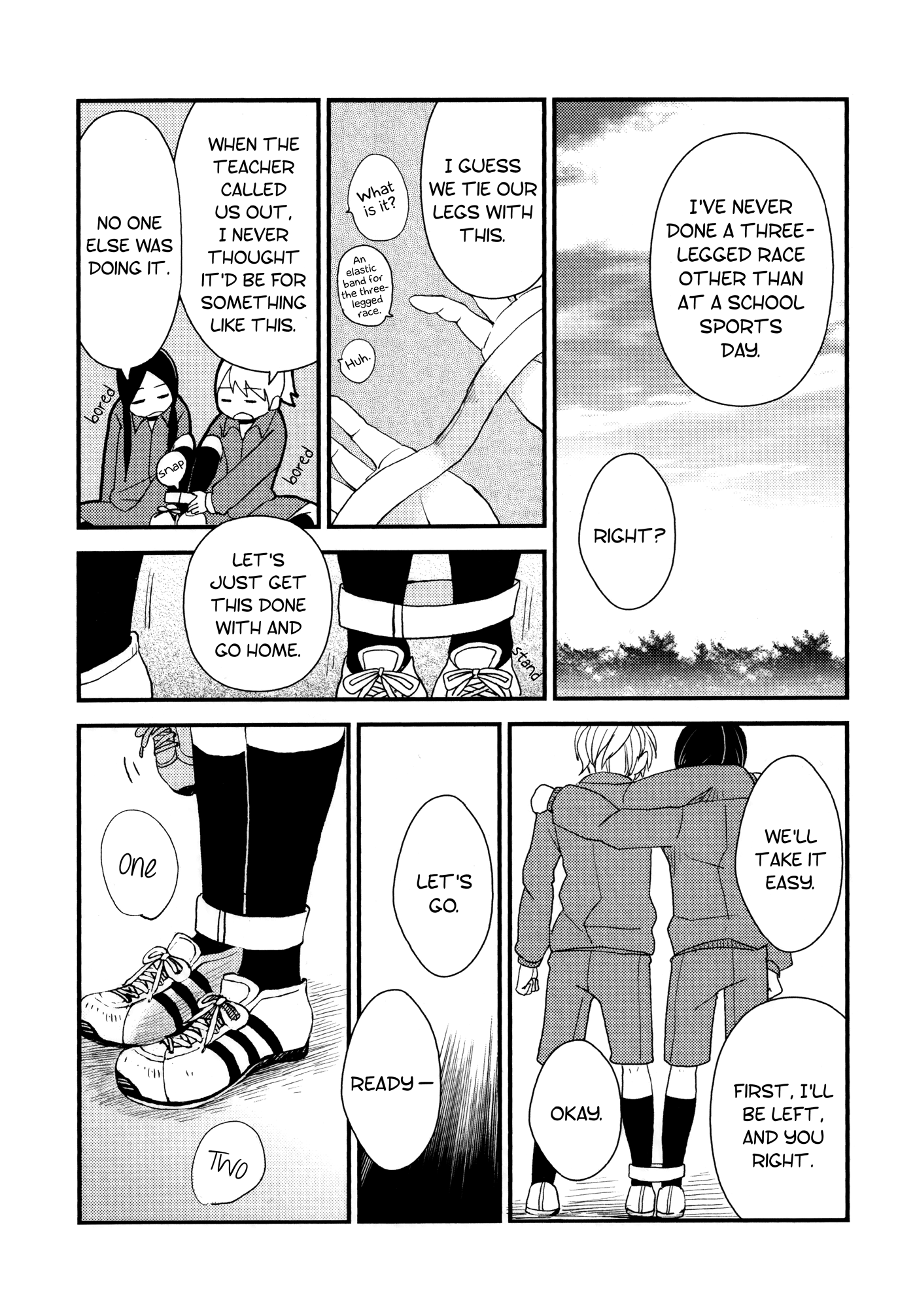 Houkago! (Anthology) Chapter 5 #24