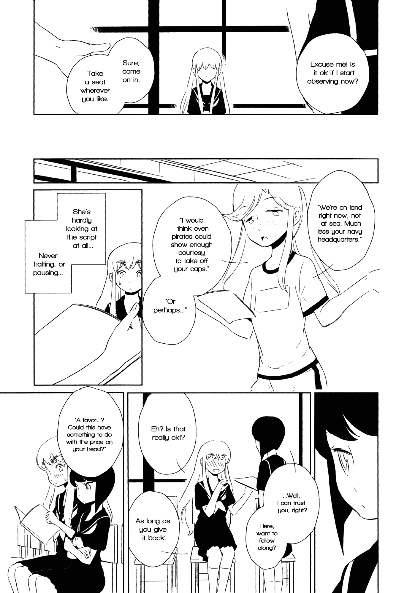 Houkago! (Anthology) Chapter 8 #11