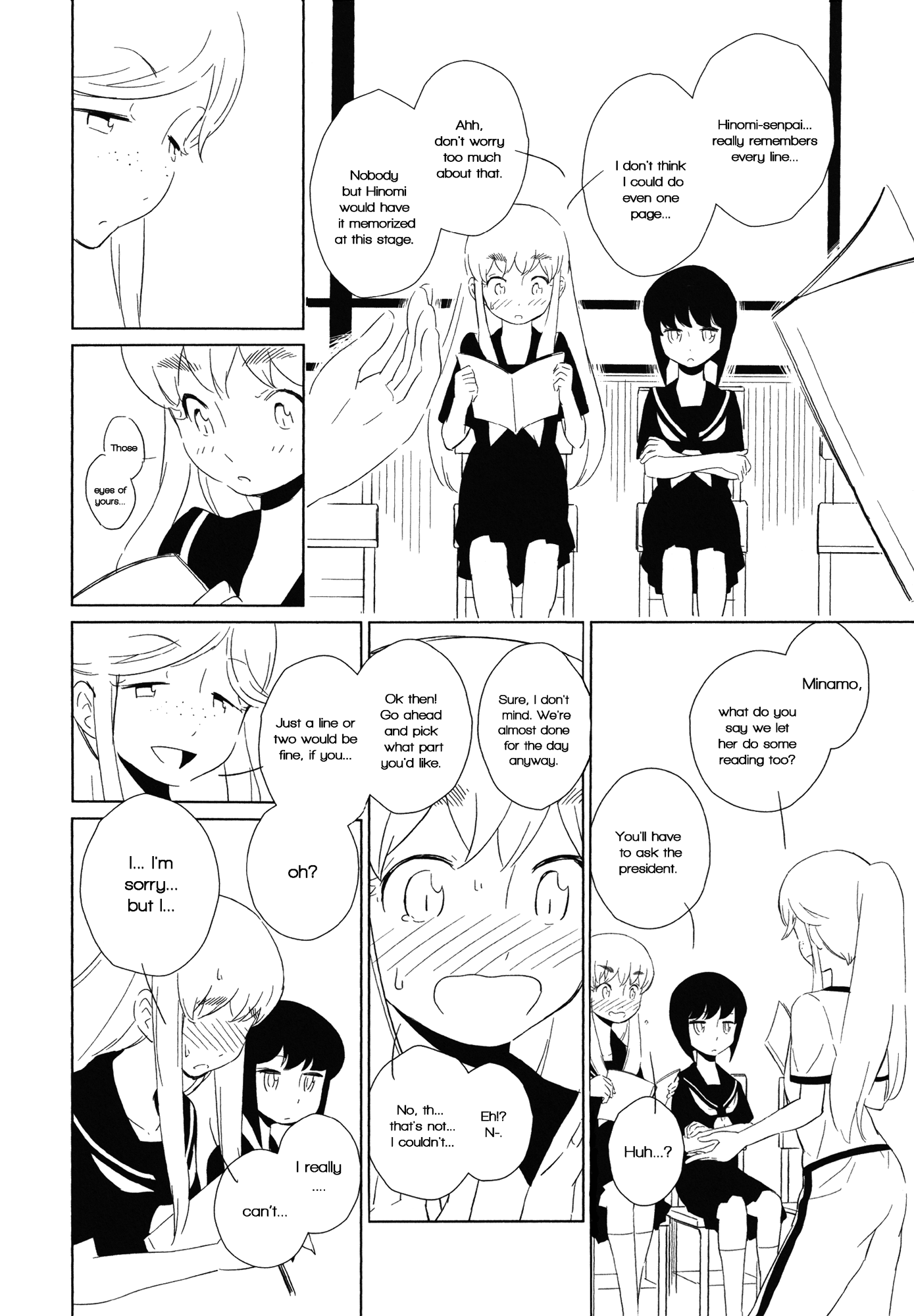 Houkago! (Anthology) Chapter 8 #12